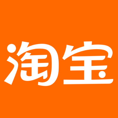 祥云淘宝云仓一件代发，淘宝菜鸟电子面单快递仓储代发
