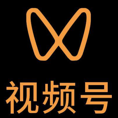 祥云微信视频号多云仓一件代发，微信视频号电子面单快递仓储代发